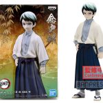 Yushiro V21 - Kimetsu No Yaiba Banpresto Static Figure
		
		
			ID: 001631