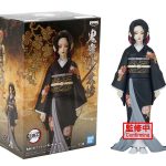 Muzan Kibutsuji Vol. 5 - Kimetsu No Yaiba Banpresto Static Figure
		
		
			ID: 001634