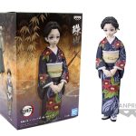 Tamayo Vol. 22 - Kimetsu No Yaiba Banpresto Static Figure
		
		
			ID: 001636