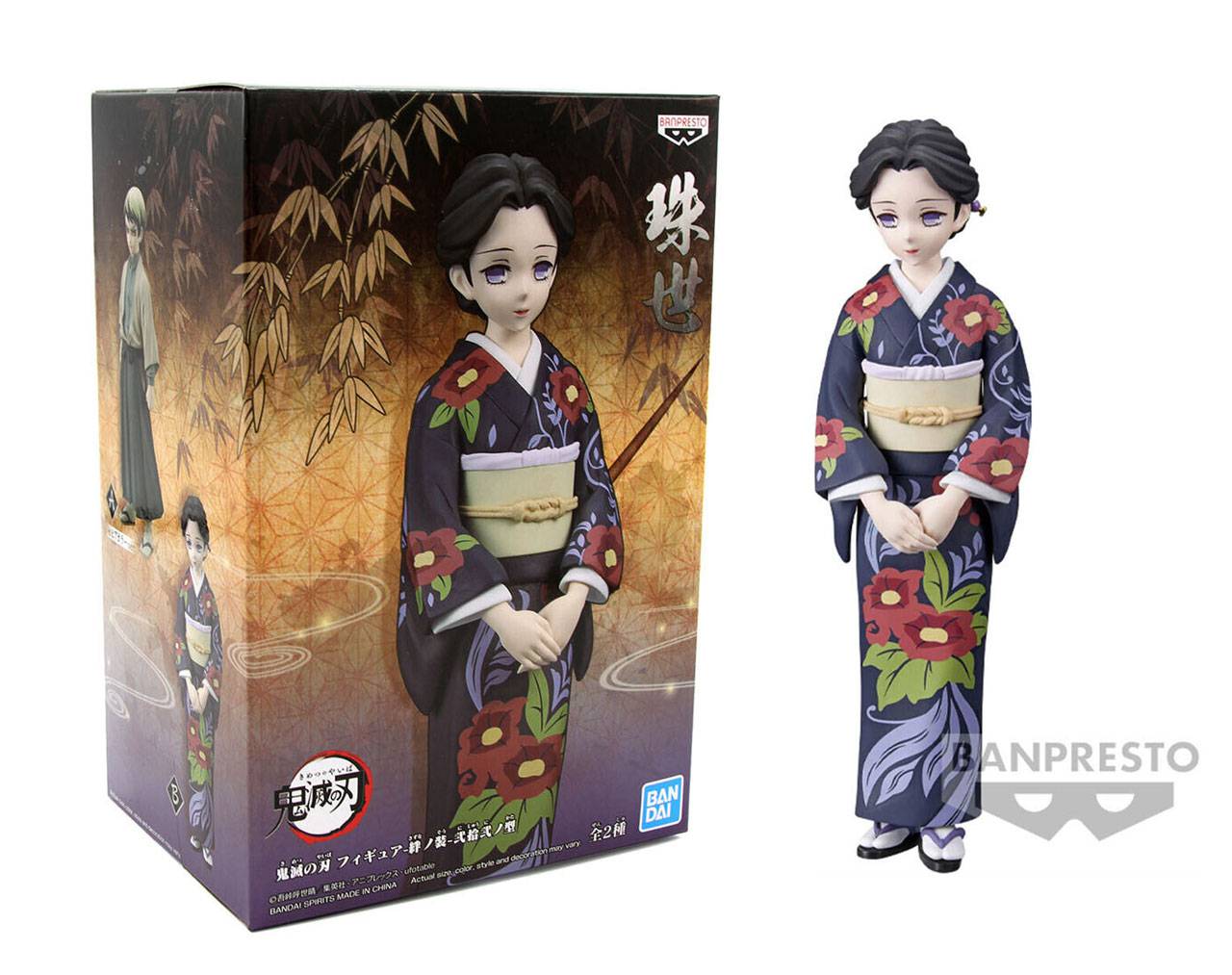 Tamayo Vol. 22 - Kimetsu No Yaiba Banpresto Static Figure
		
		
			ID: 001636