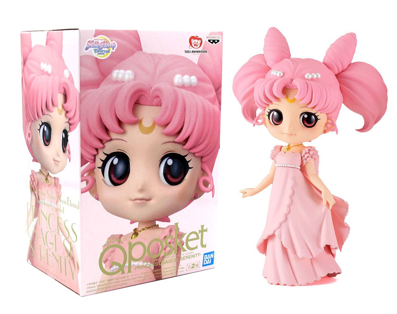 Chibi Moon Princess Usagi SL Serenity - Sailor Moon Banpresto Q Posket
		
		
			ID: 001656