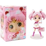 Super Sailor Chibi Moon -  - Sailor Moon Banpresto Q Posket
		
		
			ID: 001657