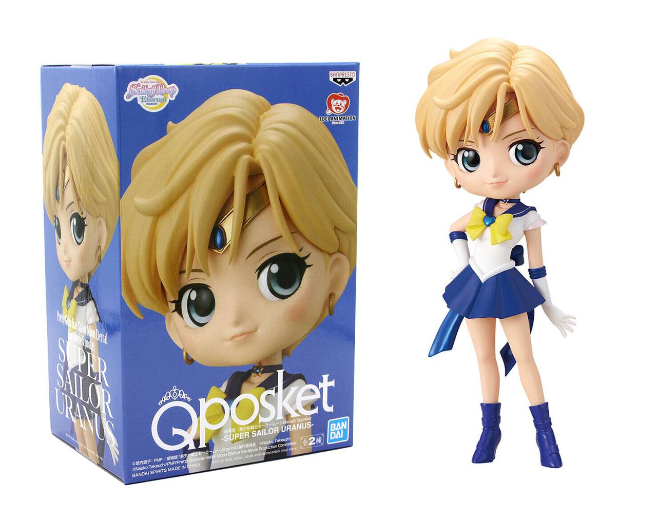 Super Sailor Uranus - Sailor Moon Banpresto Q Posket
		
		
			ID: 001658