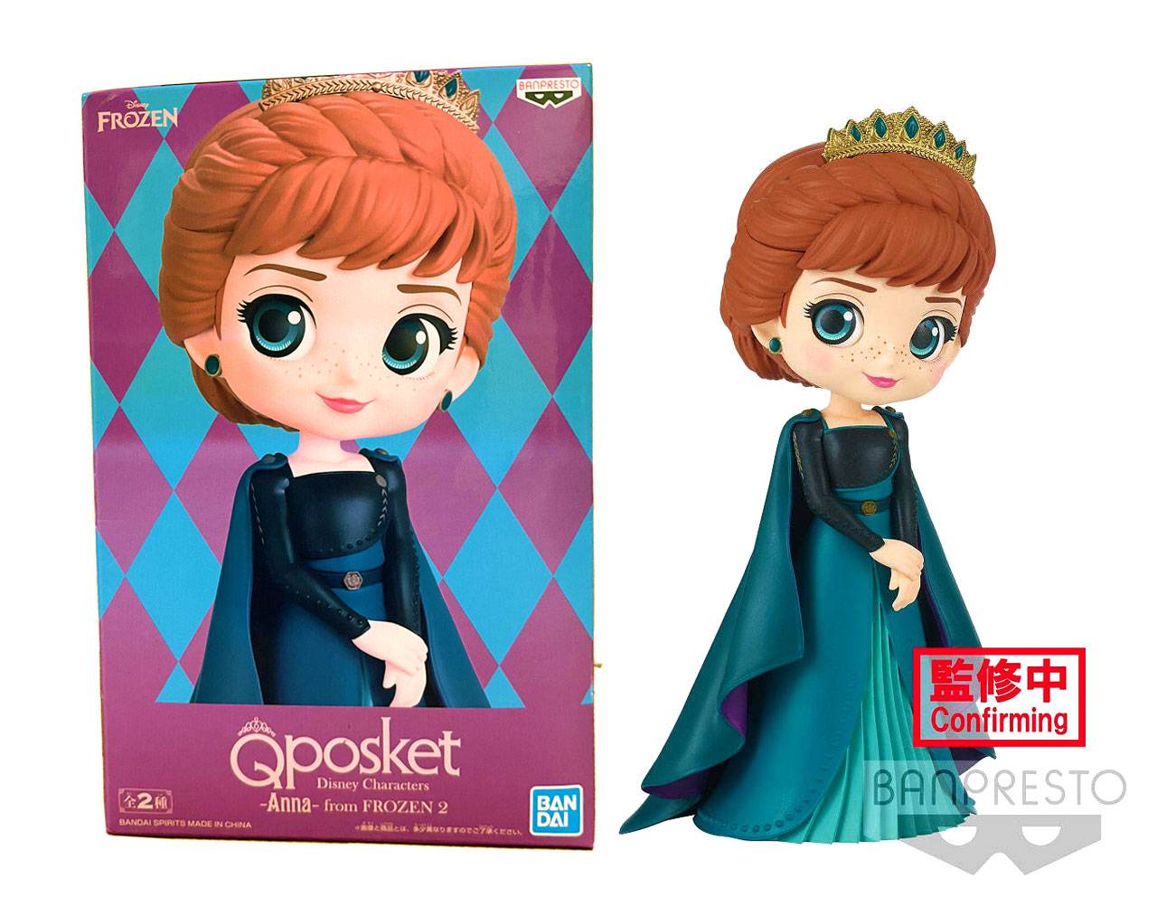 Anna (A) - Disney Characters Frozen 2 Banpresto Q Posket
		
		
			ID: 001686