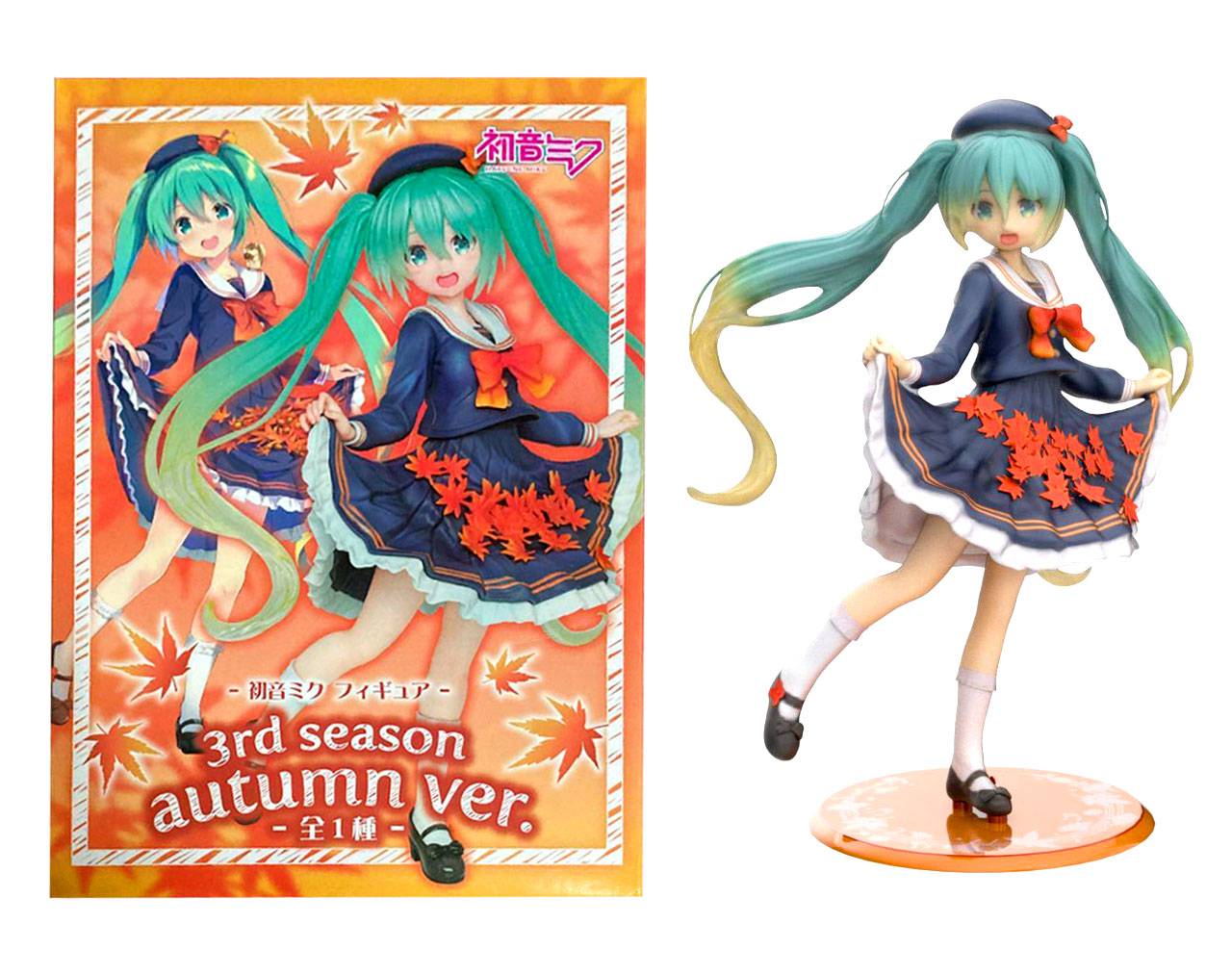 Hatsune Miku (3rd Season) Autumn Ver - Vocaloid Taito
		
		
			ID: 001695