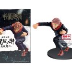 Yuji Itadori - Jujutsu Kaisen Banpresto
		
		
			ID: 001705