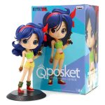 Lunch with Gun - Dragon Ball Banpresto Q Posket
		
		
			ID: 001707