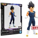 Vegeta - Dragon Ball Super Hero Banpresto
		
		
			ID: 001719