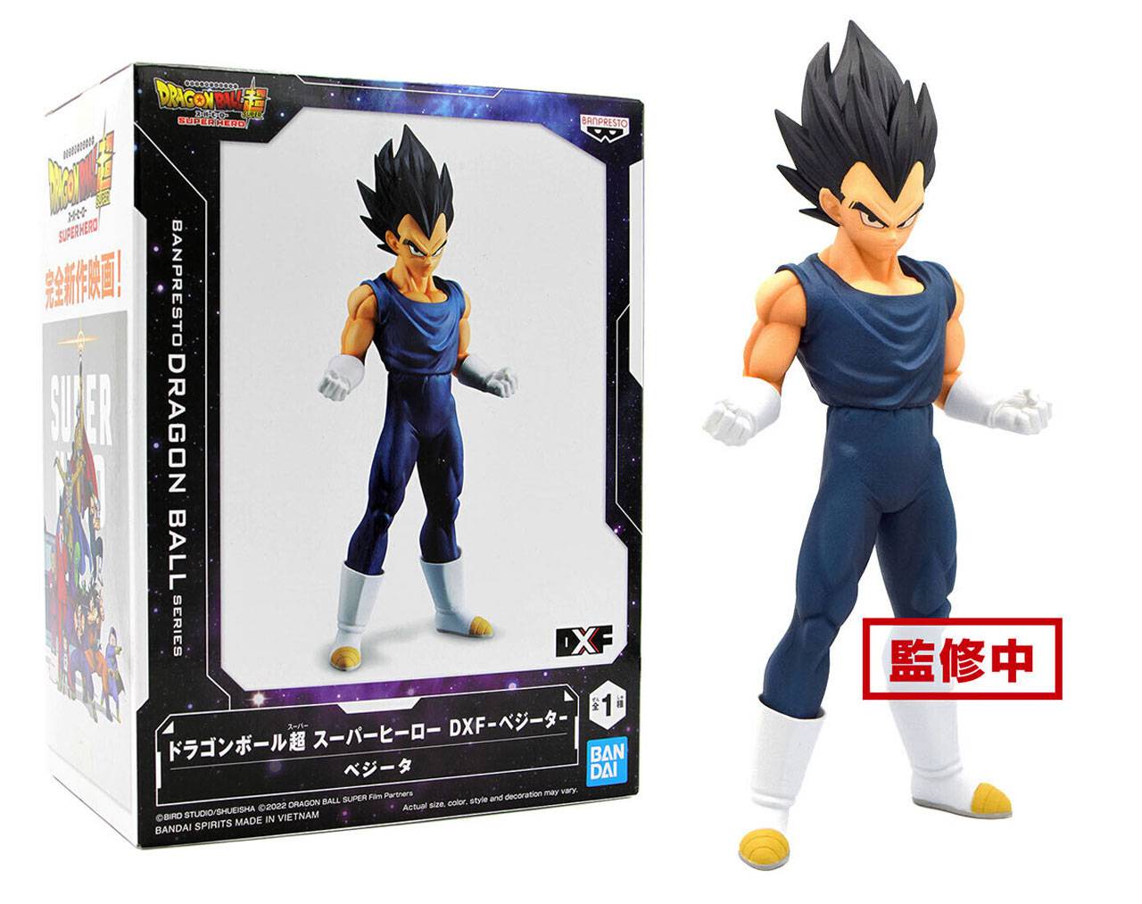 Vegeta - Dragon Ball Super Hero Banpresto
		
		
			ID: 001719