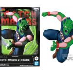 King Piccolo - Dragon Ball Match Makers Banpresto
		
		
			ID: 001721