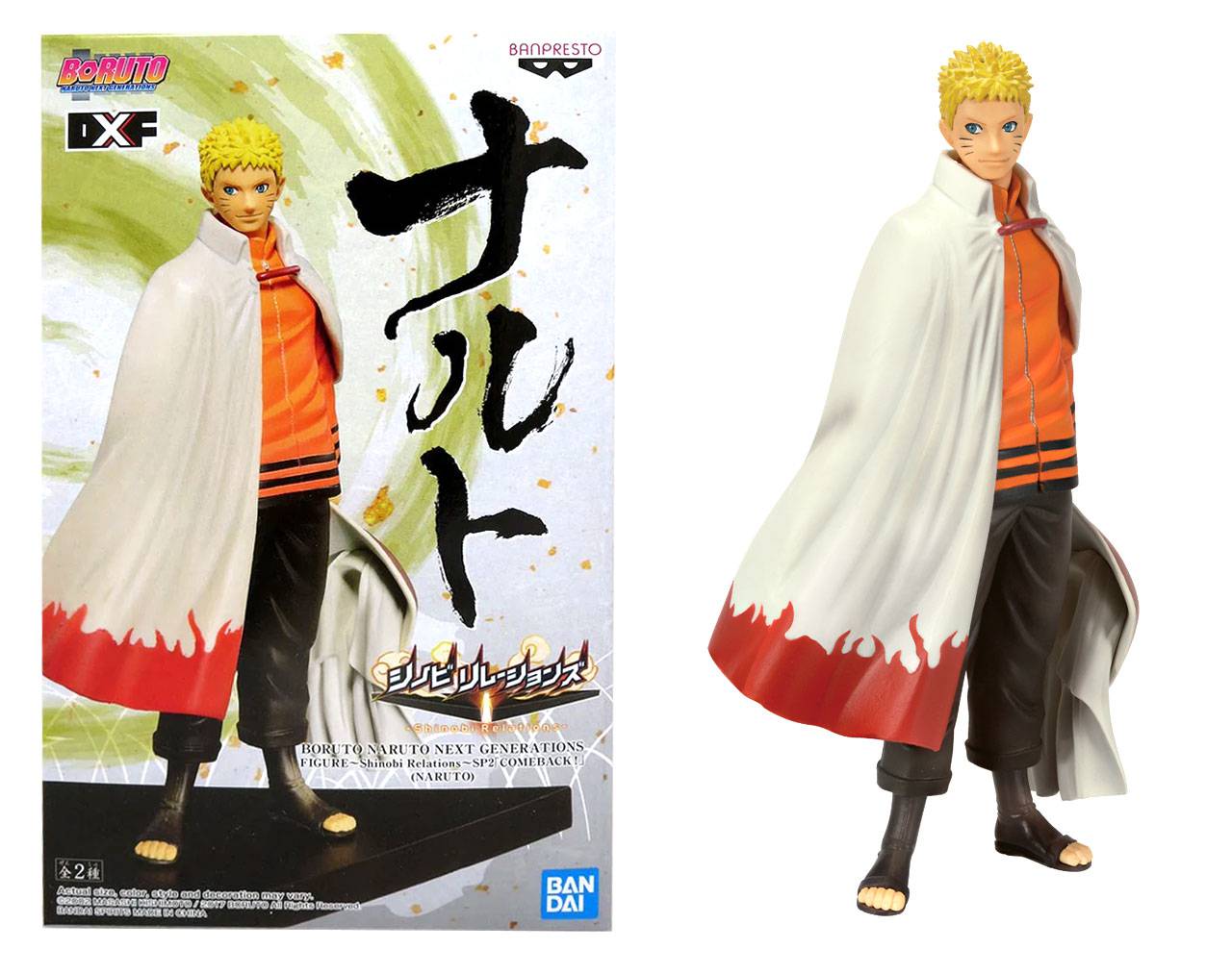 Naruto - Boruto Next Generations Shinobu Relations Sp2 Comeback Naruto Banpresto
ID: 001744