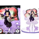 Shinobu Kocho (Separador de libros) - Kimetsu no Yaiba Taito
		
		
			ID: 001748