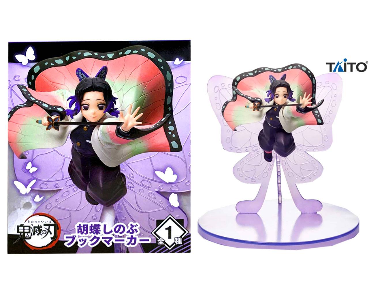 Shinobu Kocho (Separador de libros) - Kimetsu no Yaiba Taito
		
		
			ID: 001748