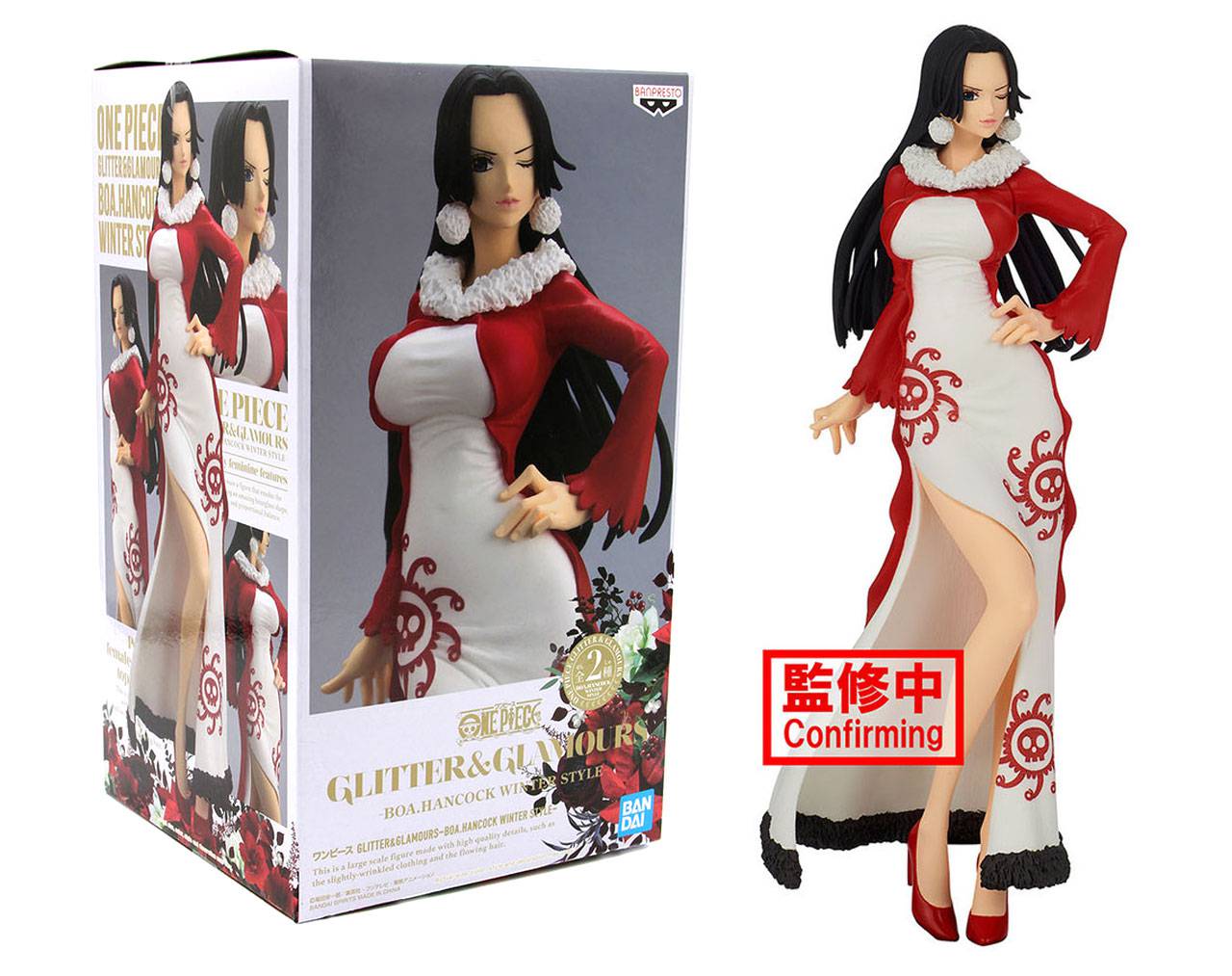 Boa Hancock (A) - One Piece Glitter & Glamours Figure Banpresto
		
		
			ID: 001760