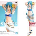 Asuna Swimsuit - Sword Art Online Jewelry Materials Espresto Banpresto
		
		
			ID: 001763