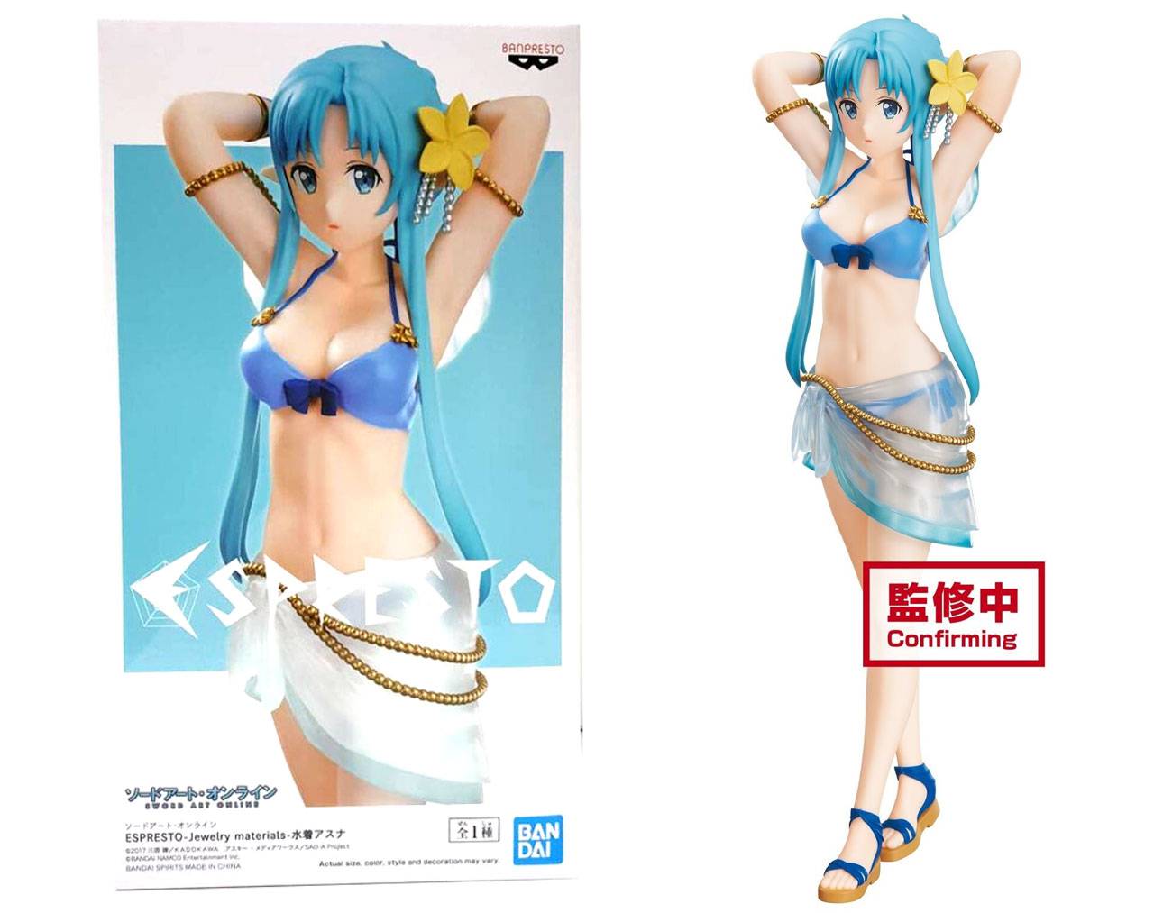Asuna Swimsuit - Sword Art Online Jewelry Materials Espresto Banpresto
		
		
			ID: 001763