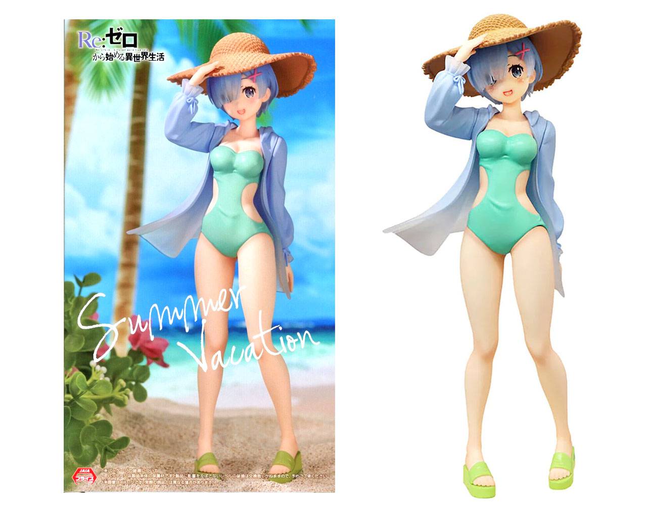 Rem Summer Vacation - Re:Zero Starting Life In Another World FuRyu
ID: 001764