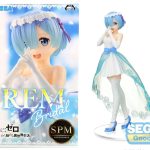 Rem Bridal - Re:Zero Starting Life In Another World Super Premium SEGA
		
		
			ID: 001765