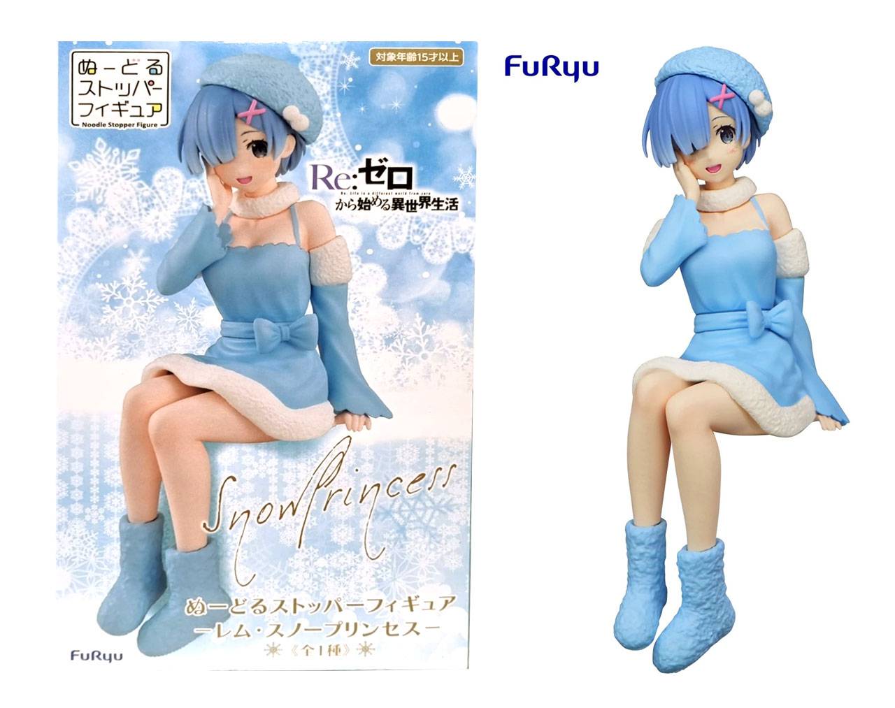 Rem Snow Princess - Re:Zero Starting Life In Another World Noodle Stopper Figure FuRyu
ID: 001767