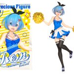 Rem (Cheerleader) - Re:Zero Starting Life In Another World Renewal Taito
		
		
			ID: 001769
