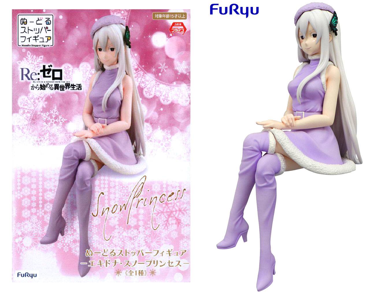 Echidna Snow Princess - Re:Zero Starting Life In Another World Noodle Stopper Figure FuRyu
		
		
			ID: 001770
