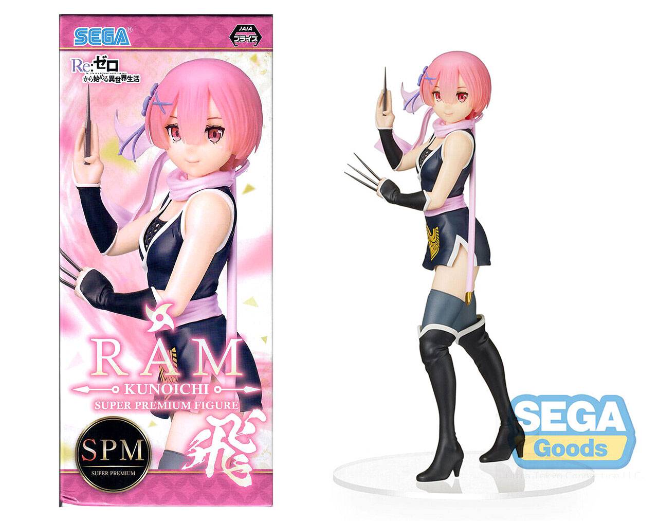 Ram Kunoichi Tobi  - Re:Zero Starting Life In Another World Super Premium SEGA
		
		
			ID: 001771