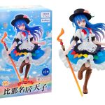 Tenshi Hinanawi - Scarlet Weather Rhapsody SSS Touhou Project FuRyu
		
		
			ID: 001773