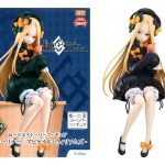 Abigail Williams Foreigner - Fate Grand Order Noodle Stopper Figure FuRyu
		
		
			ID: 001774