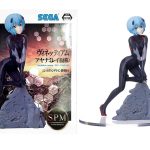 Rei Ayanami - Neon Genesis Evangelion Super Premium Figure SEGA
		
		
			ID: 001775